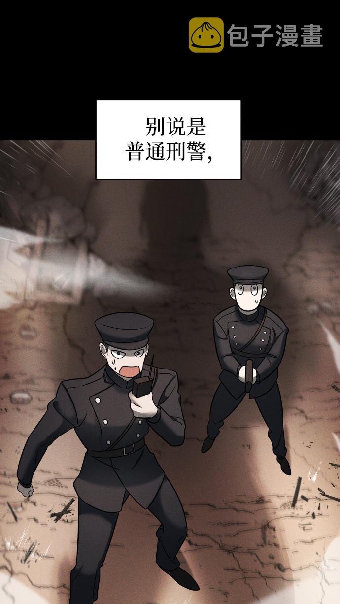 第5话25