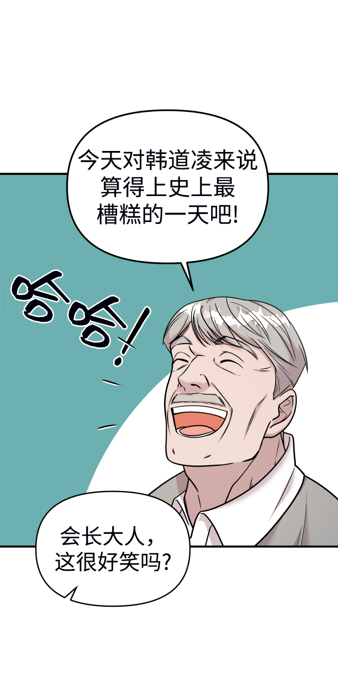 第18话36