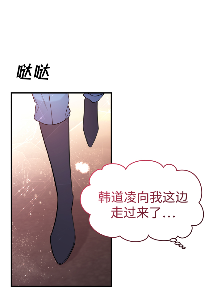 第4话11