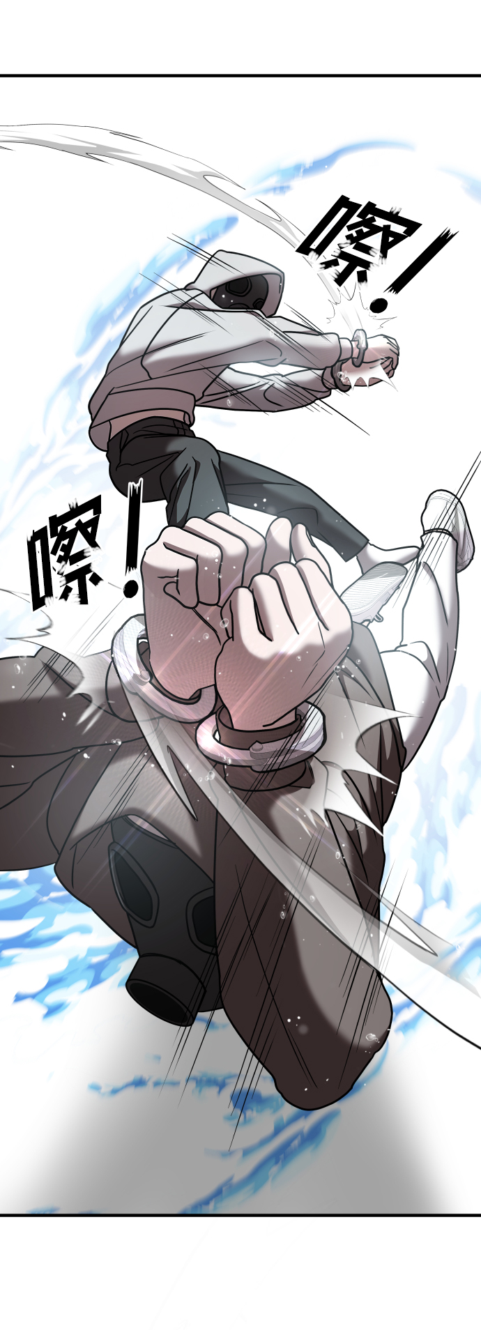 第14话72