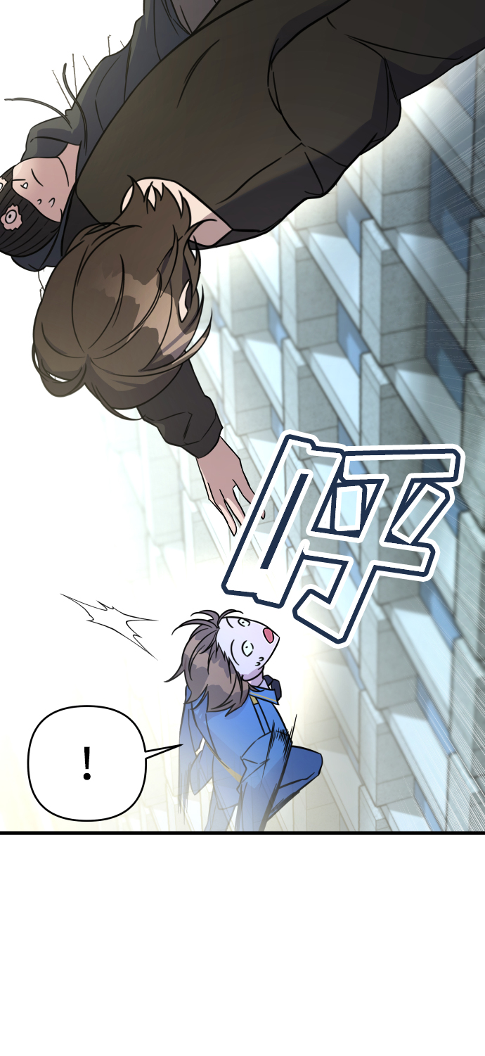 第1话77