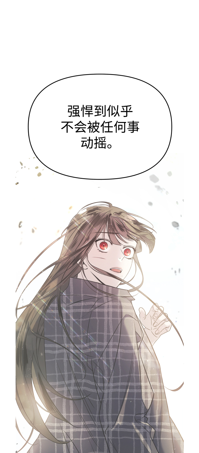 第18话79