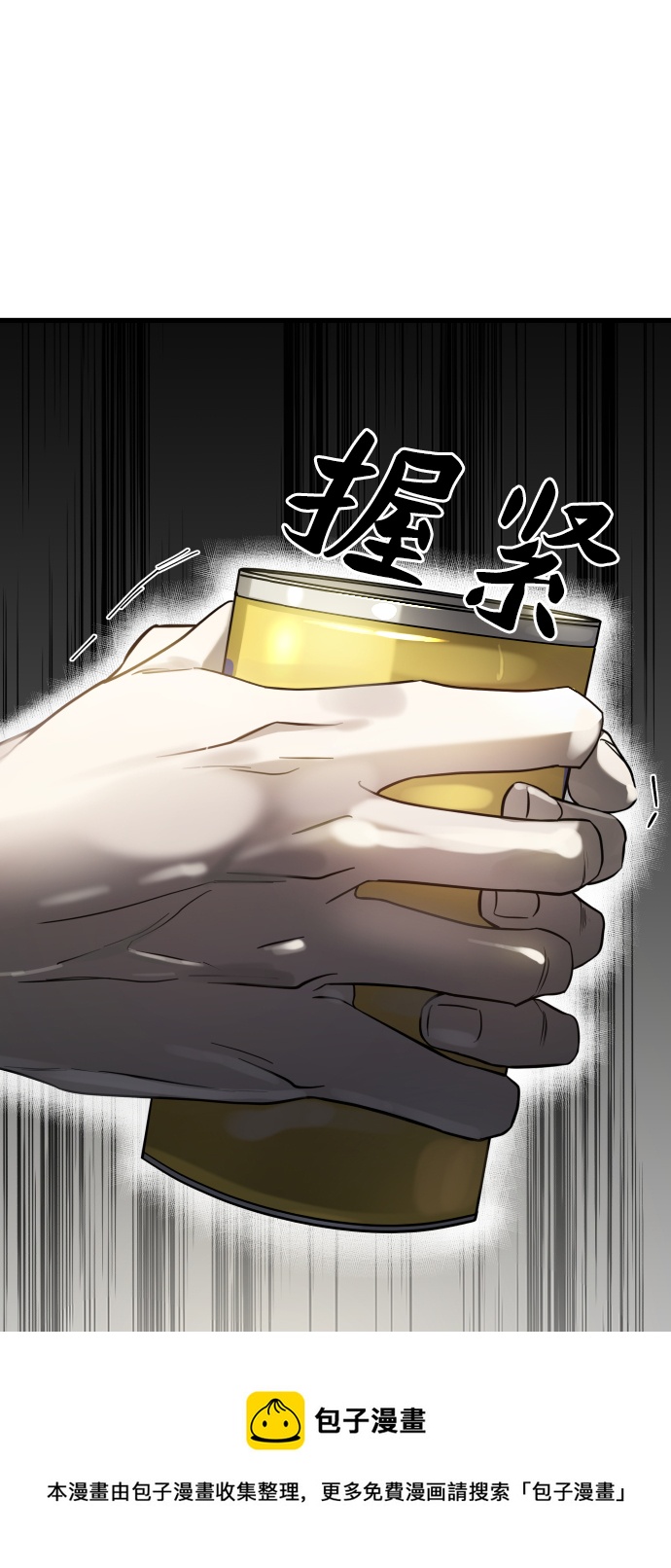 第3话49