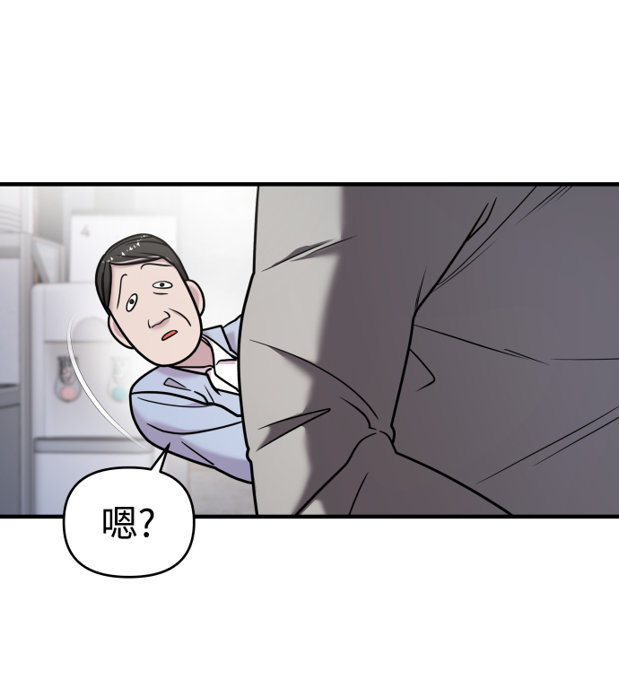 第18话33