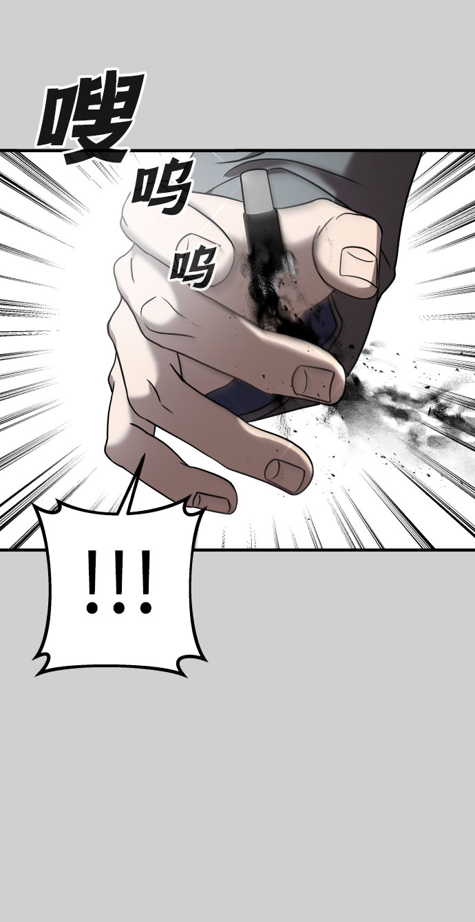 第9话9
