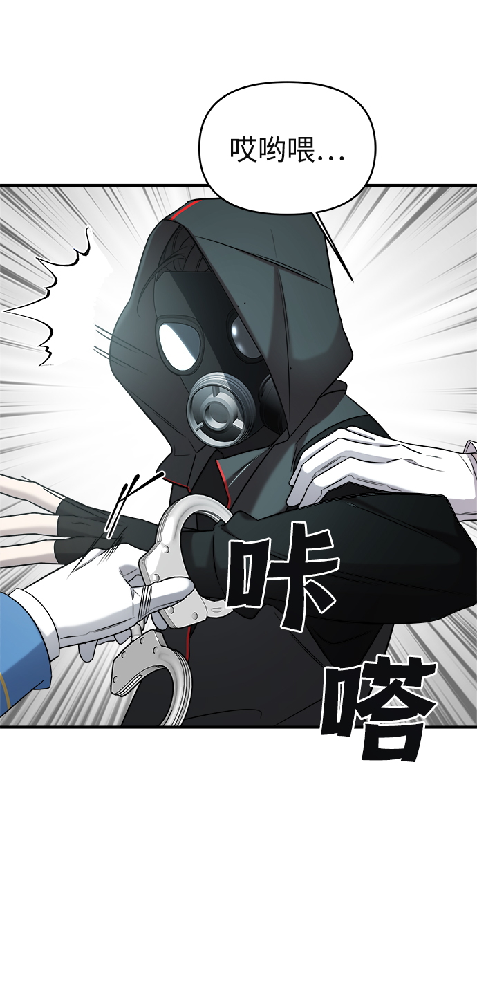 第4话70