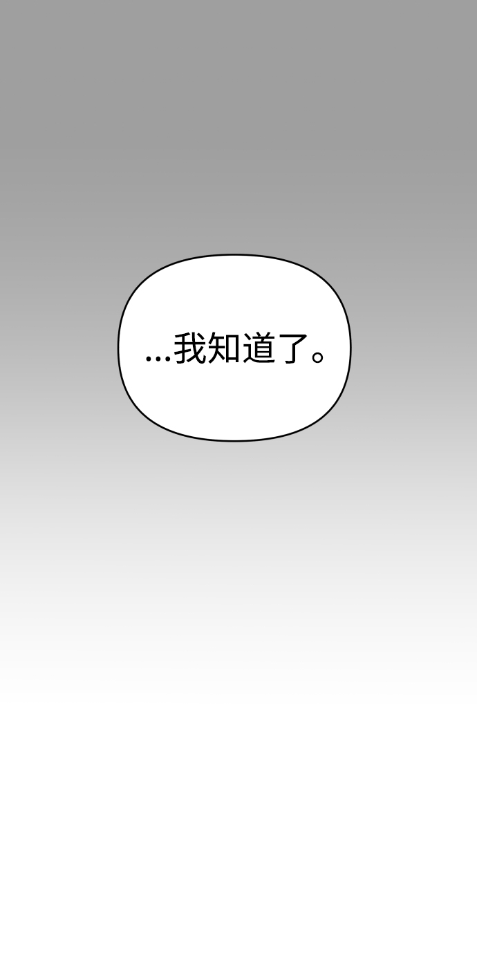 第5话117