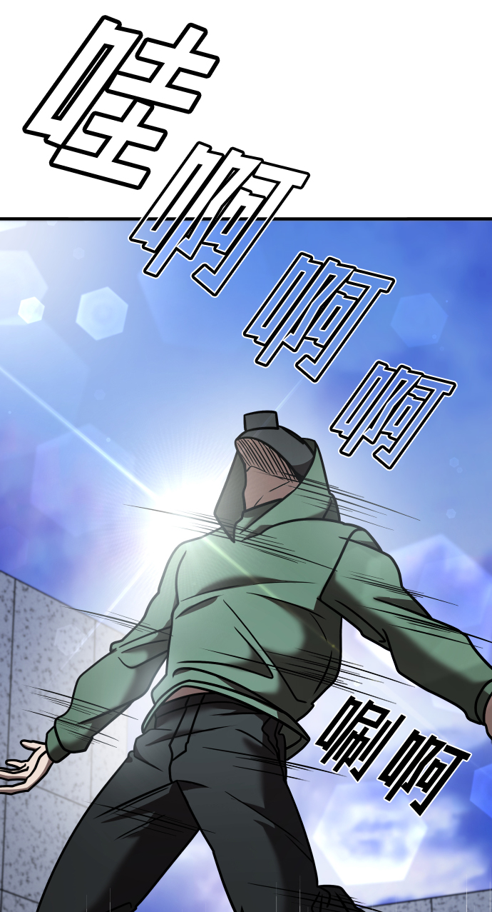 第14话41