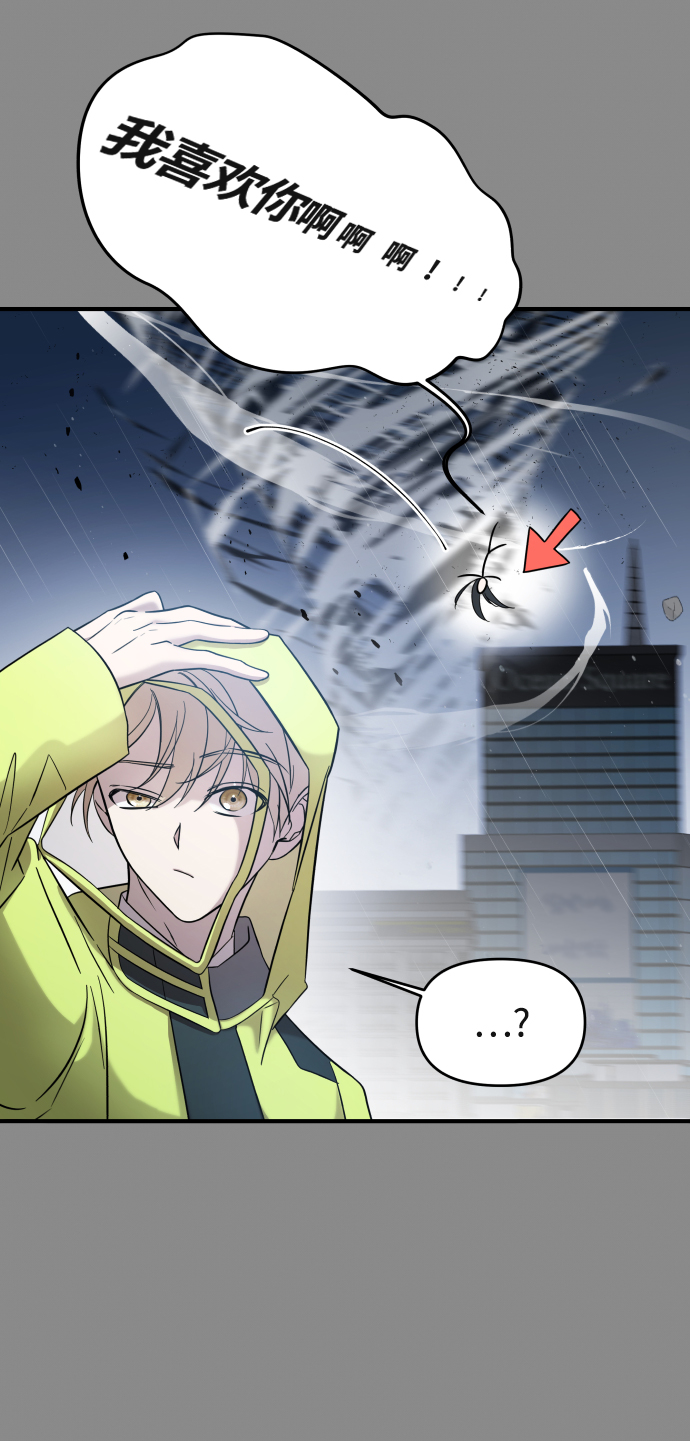 第4话50