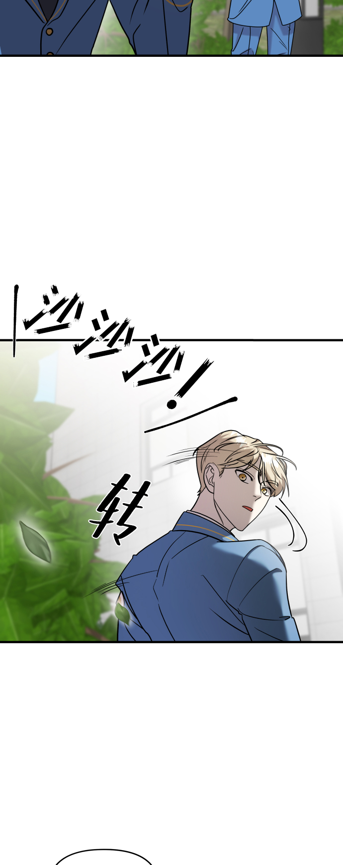 第11话26