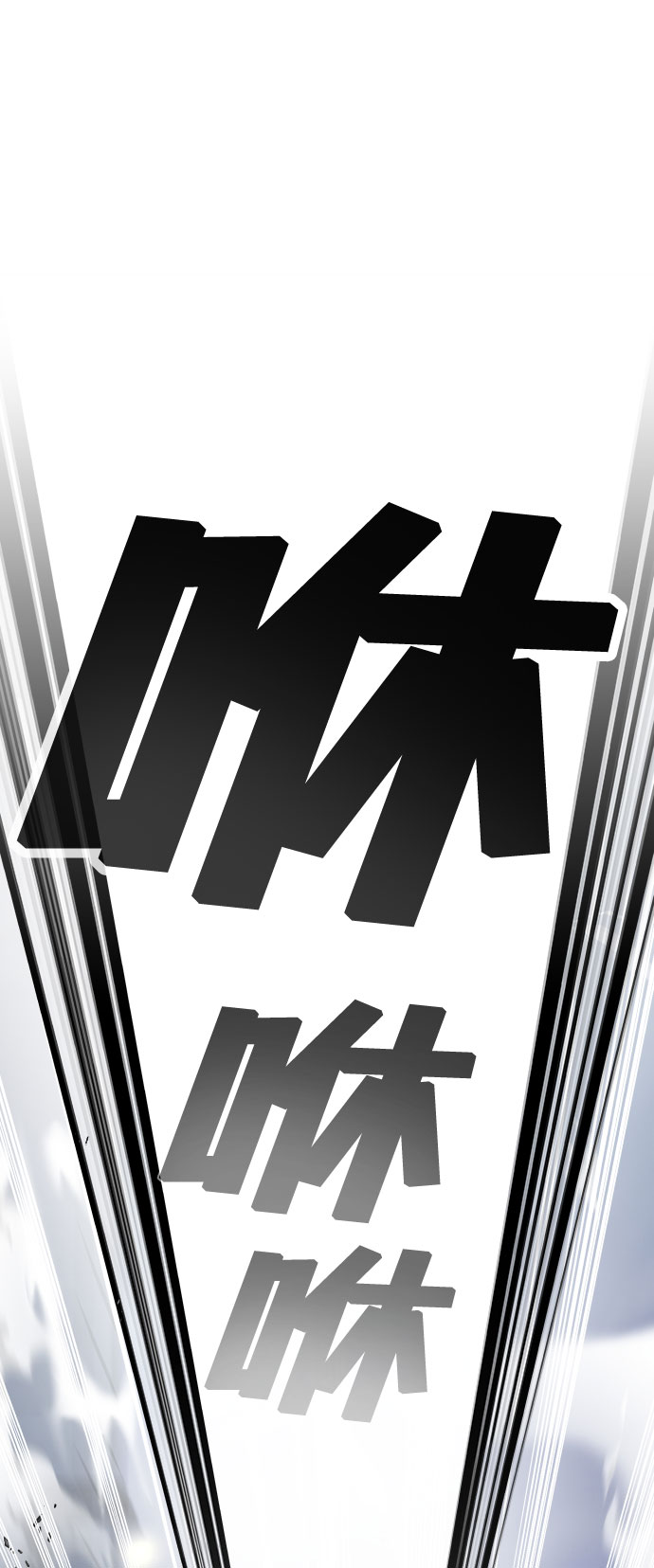 第17话51