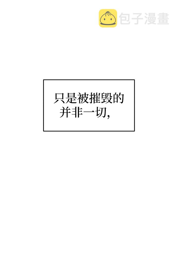 第1话20
