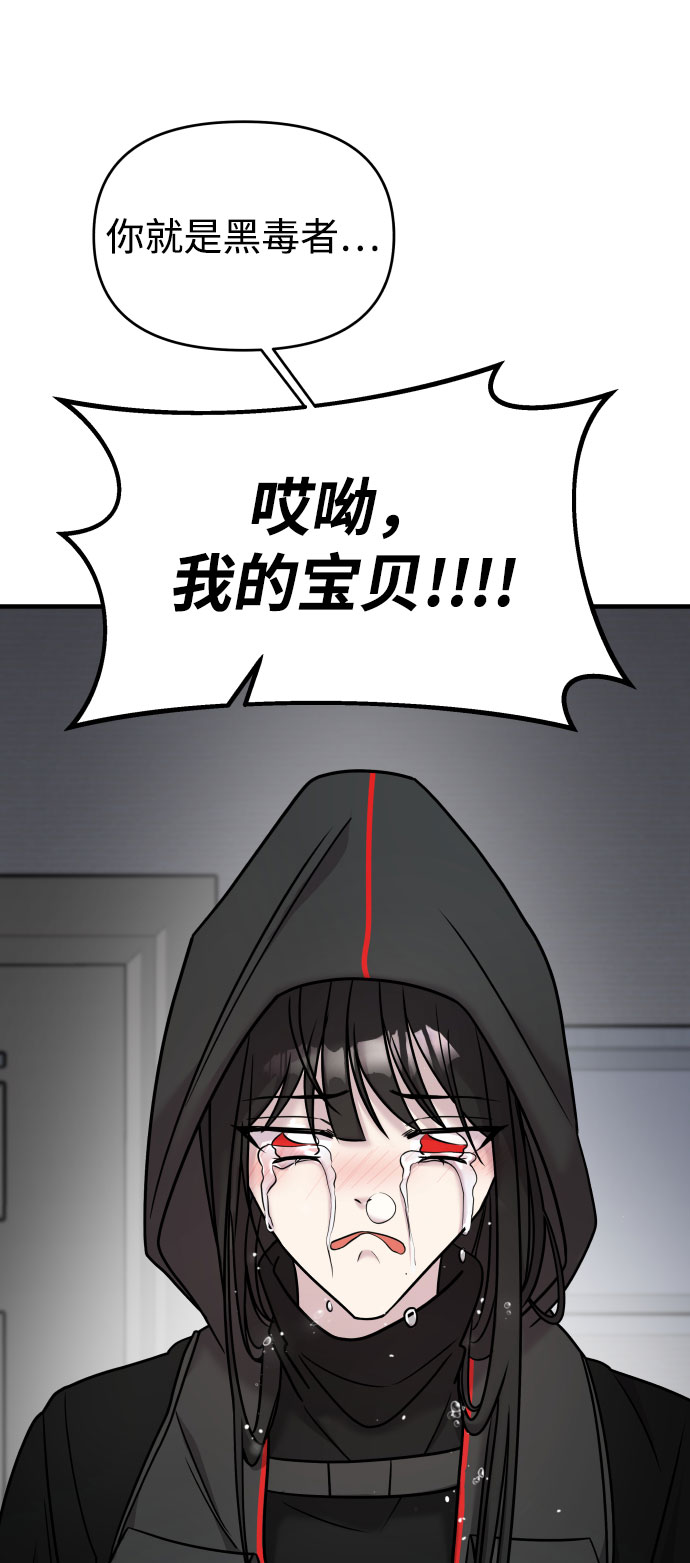 第17话132