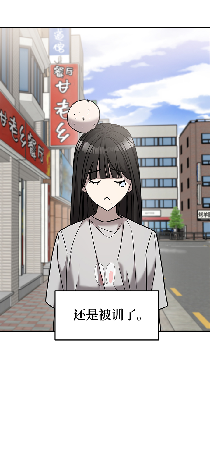 第20话25