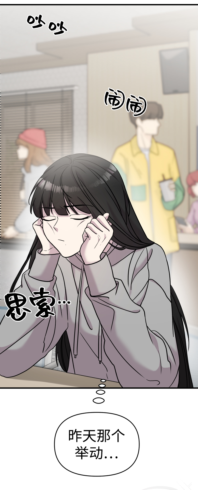 第10话79
