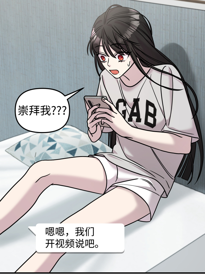 第15话36