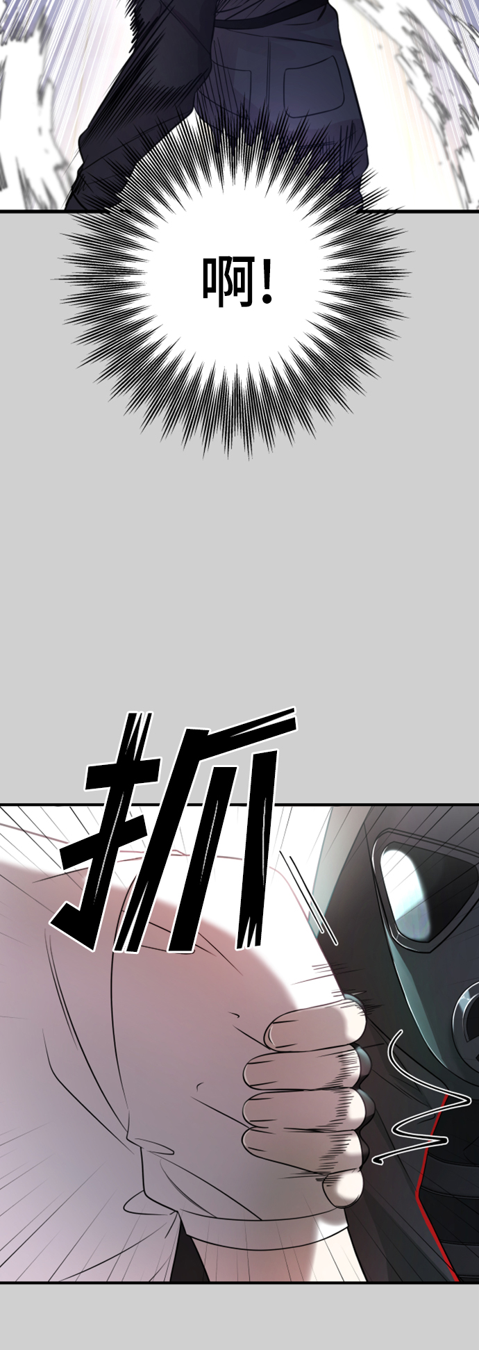 第7话16