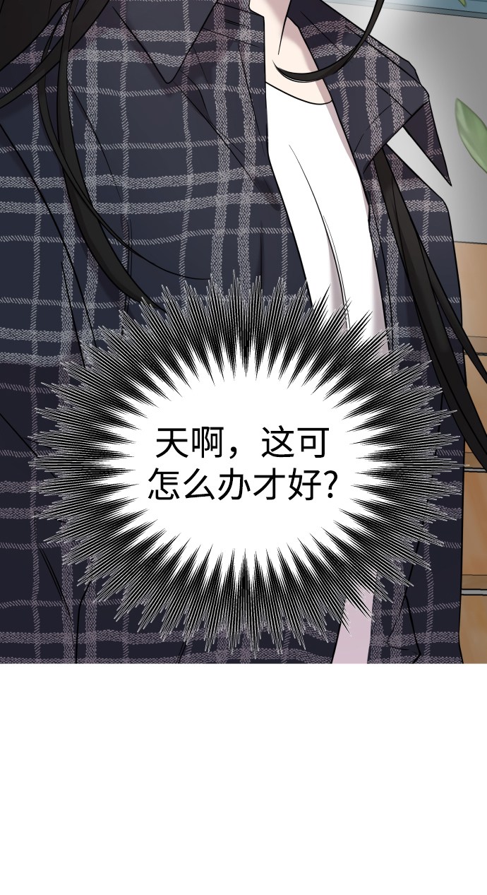 第7话86