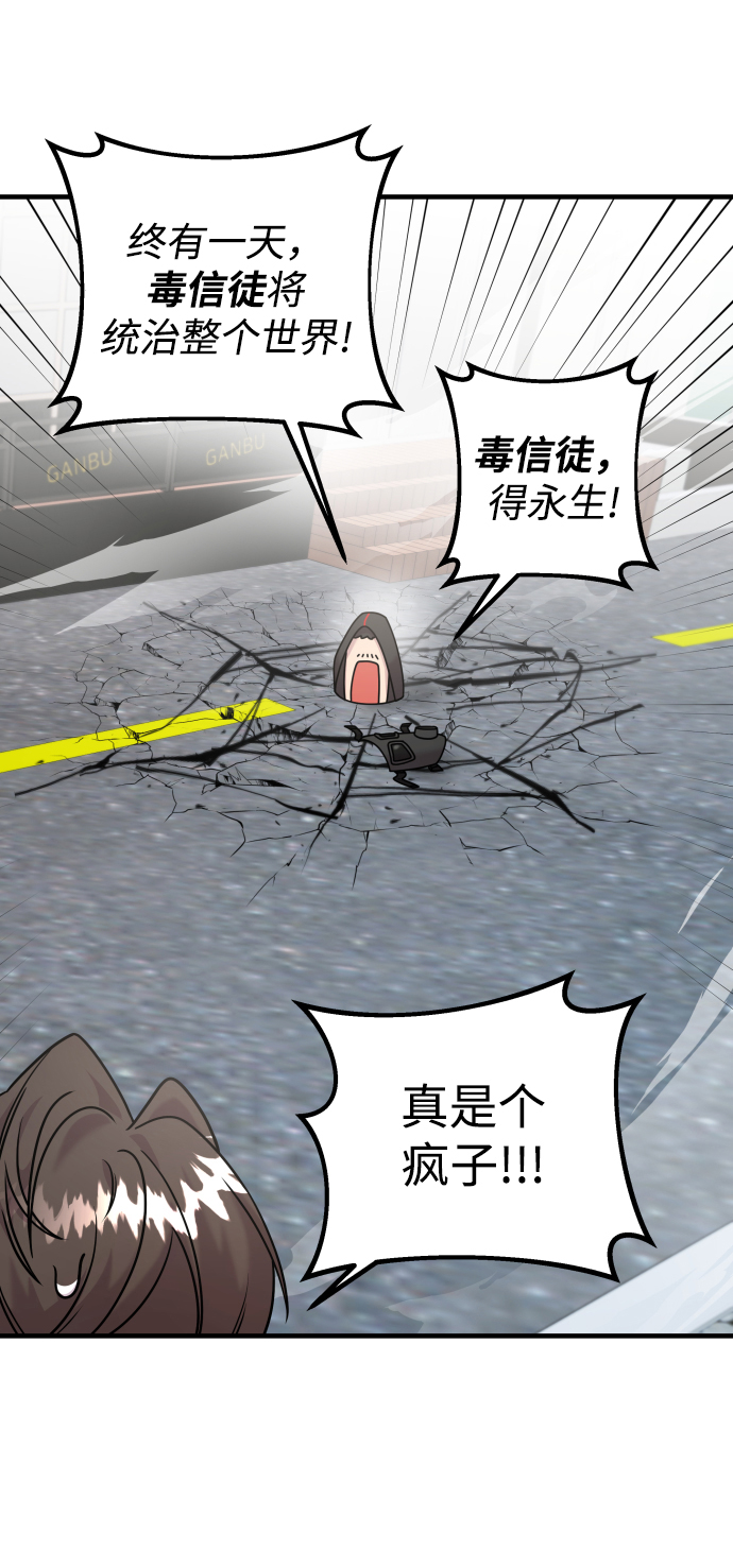第15话27
