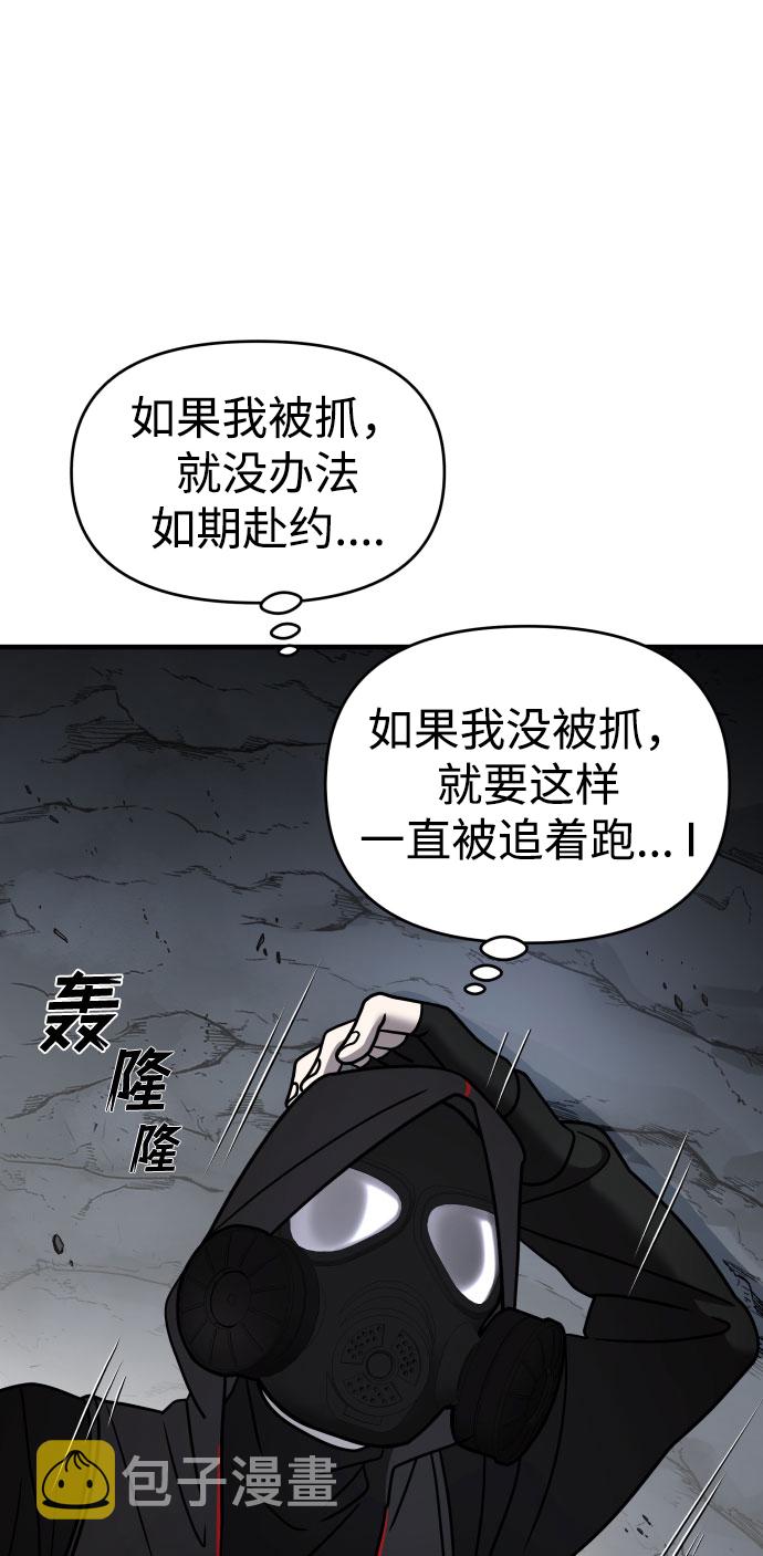 第17话56