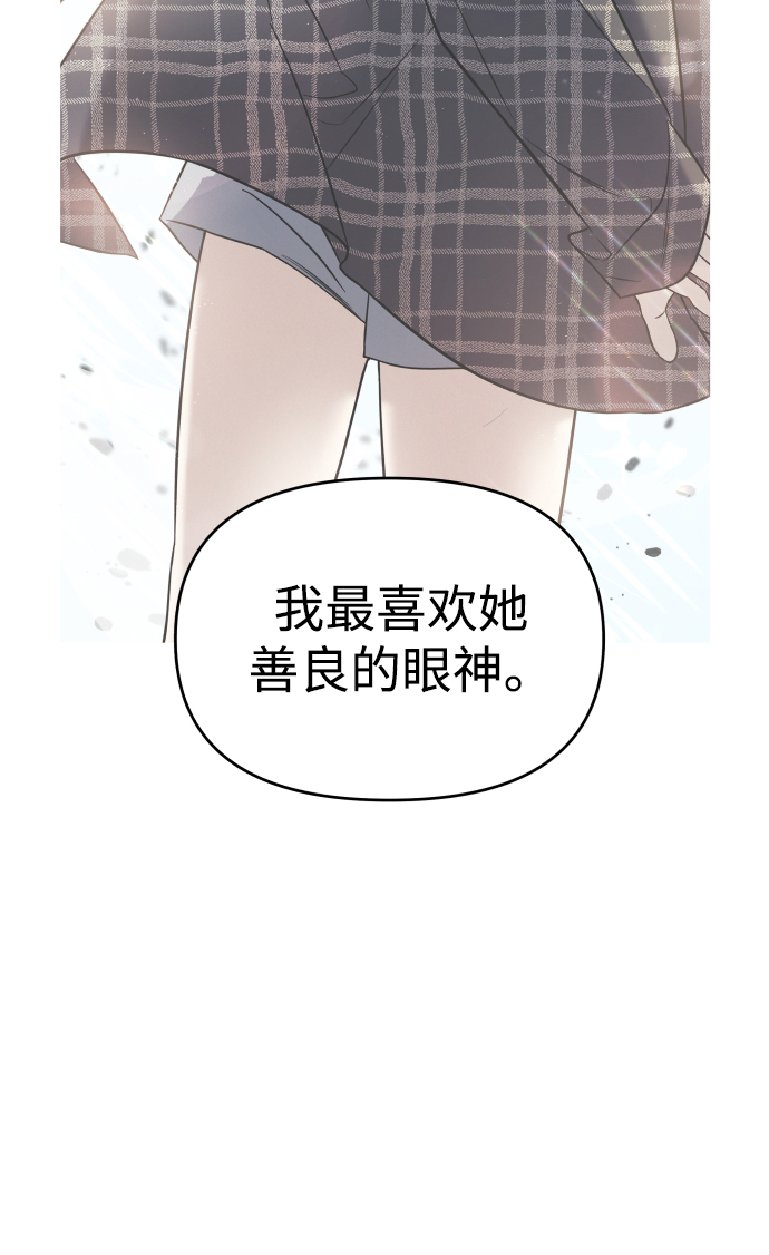 第18话80