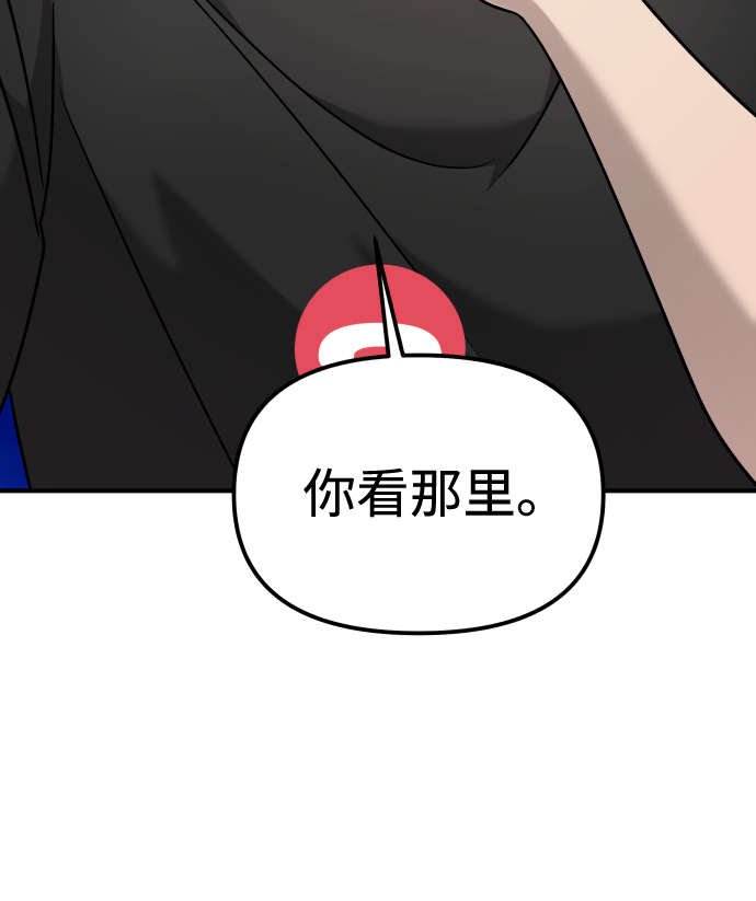第15话38