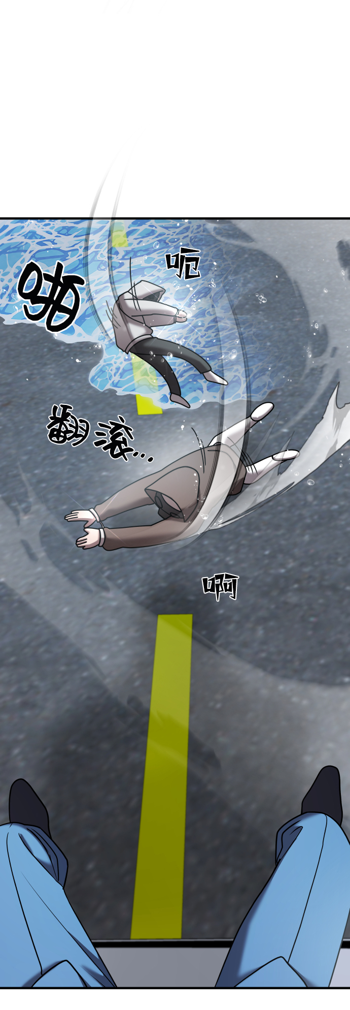 第14话73