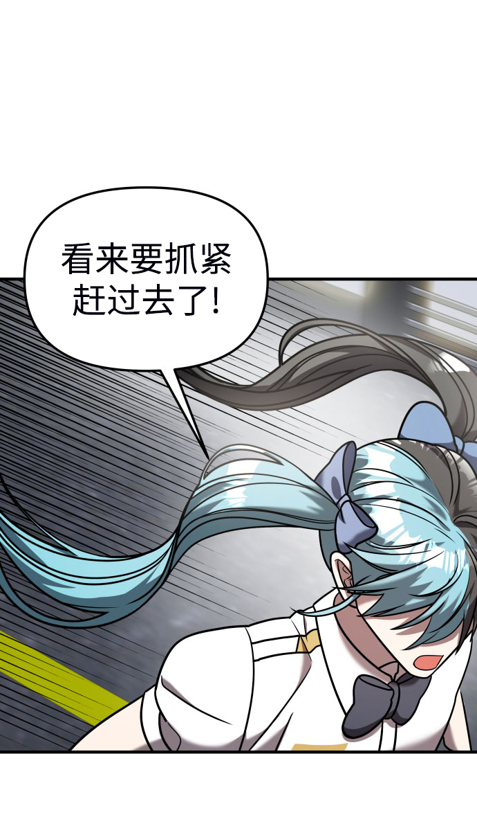 第17话61