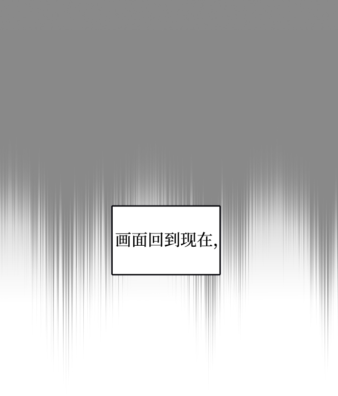 第4话48