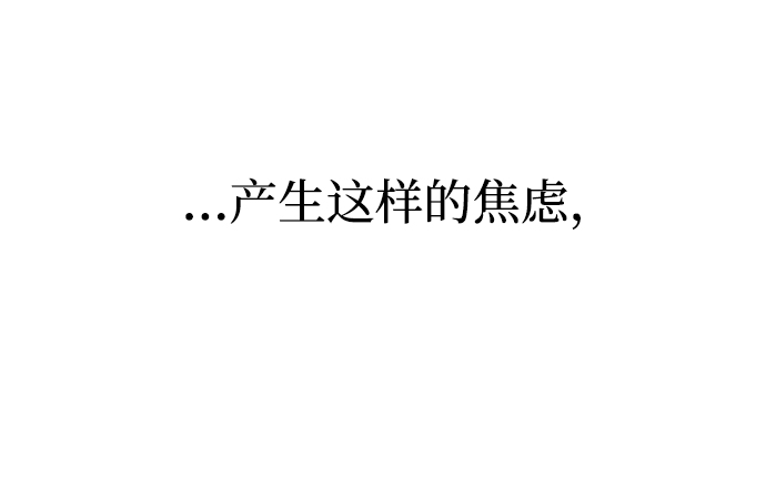 第8话74