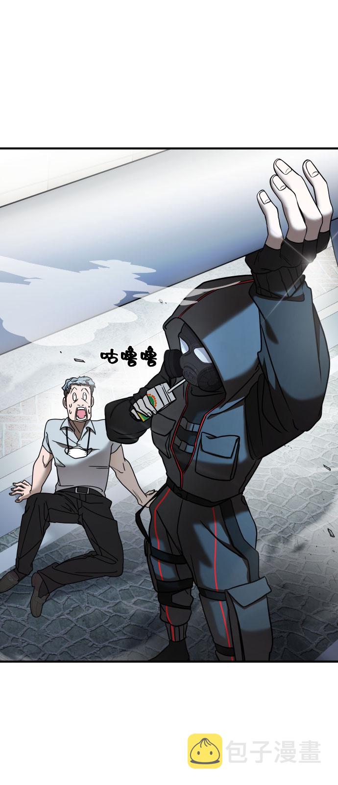 第9话24