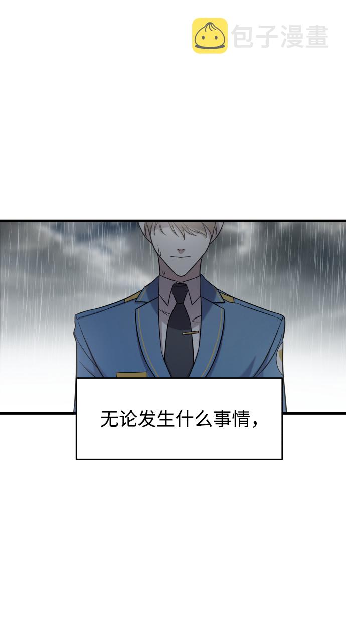 第3话99