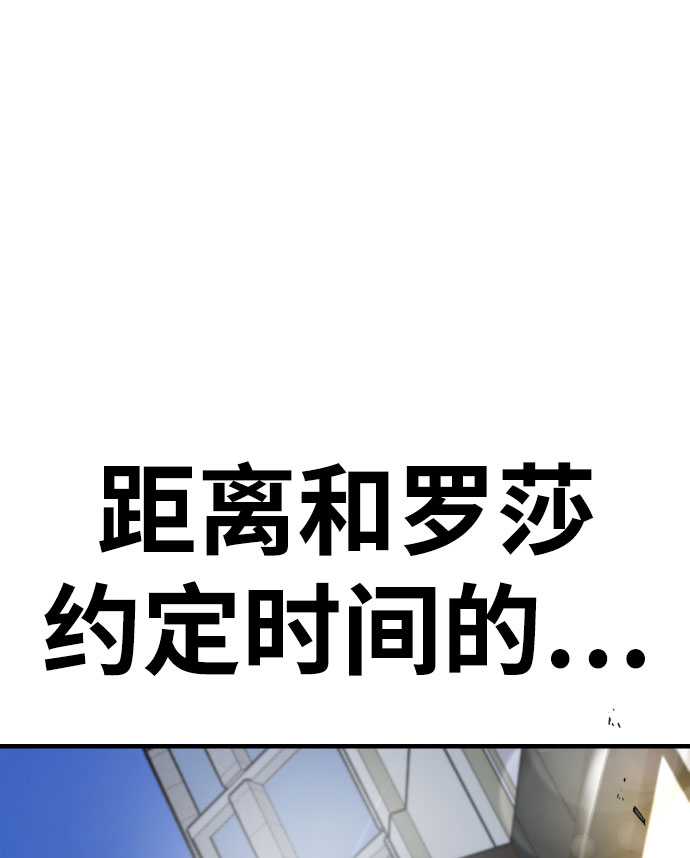第17话10