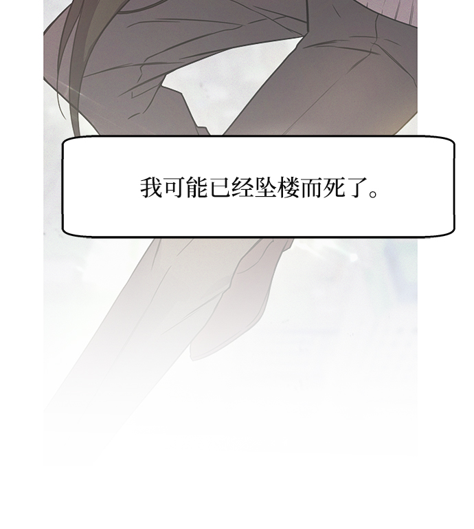 第4话96