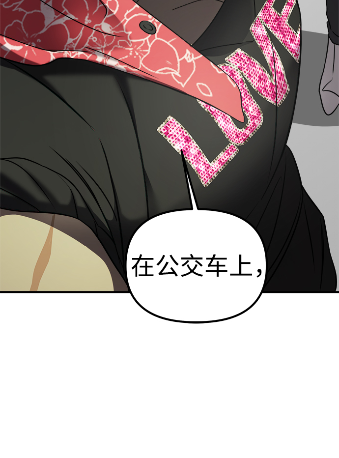 第5话58