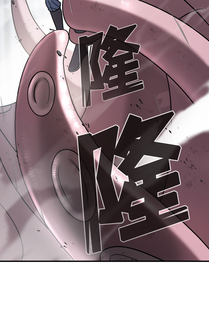 第17话73