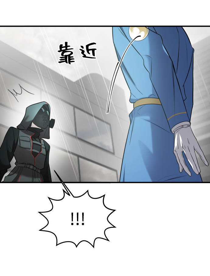 第4话10