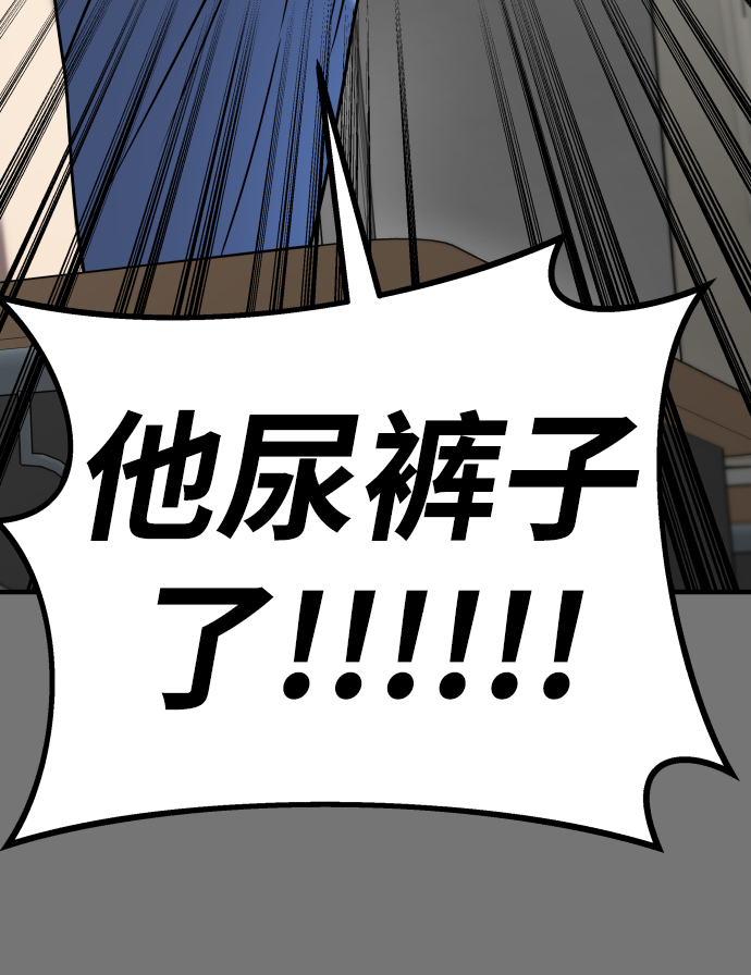 第10话39