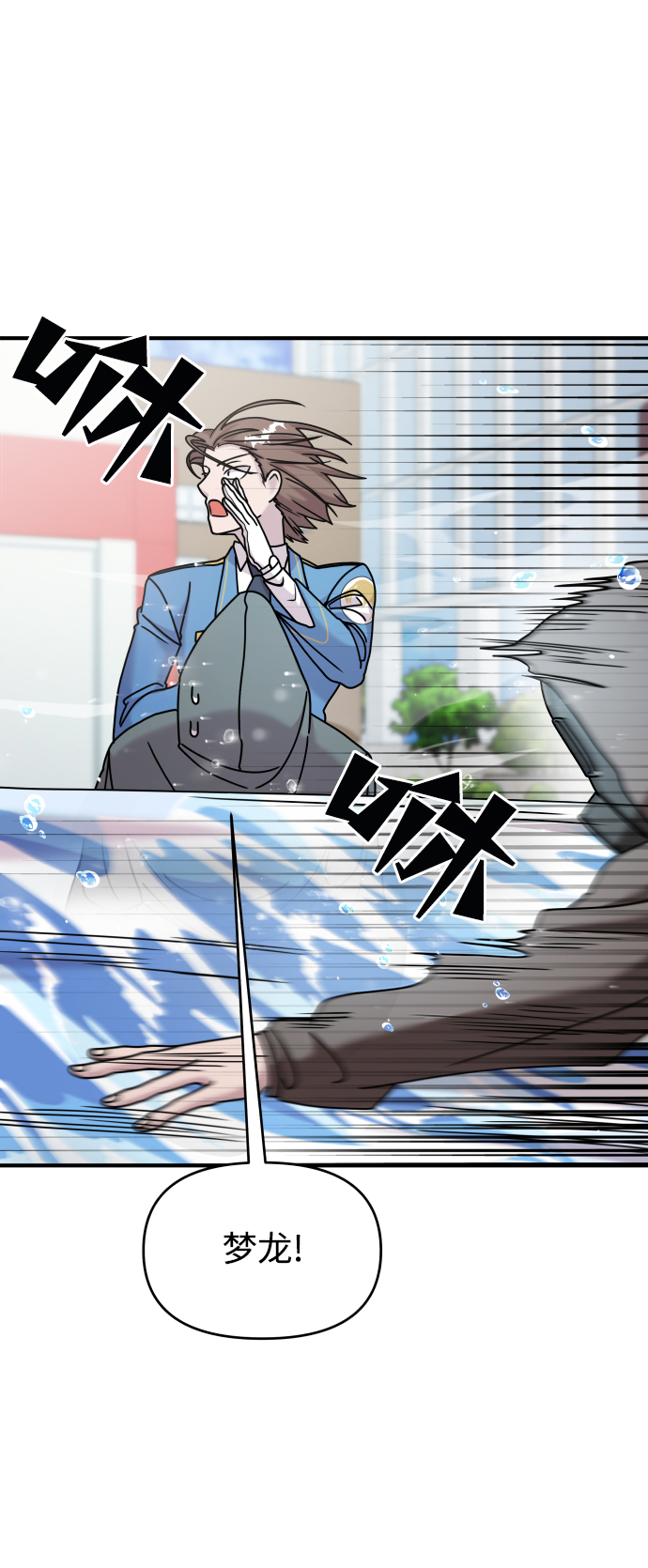 第14话67