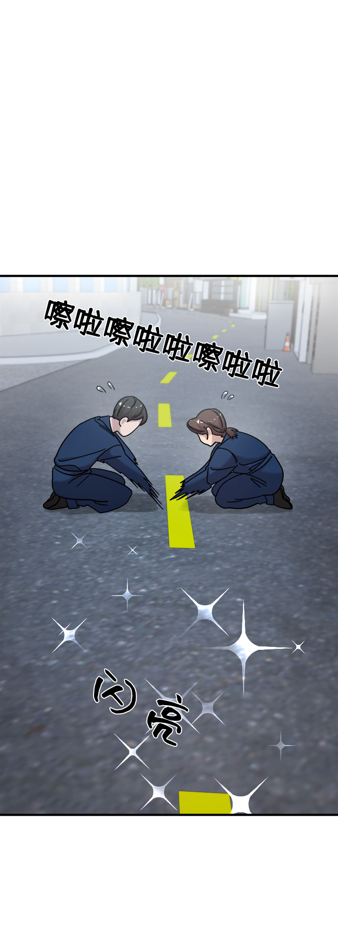 第16话88