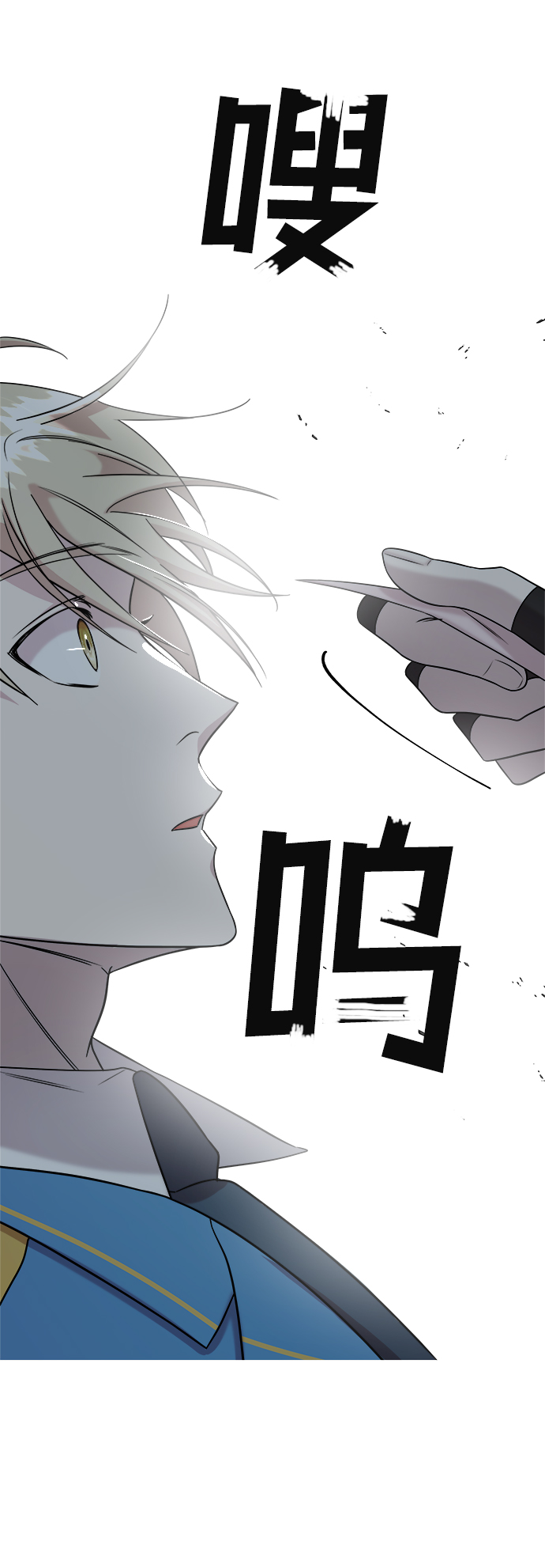 第4话58