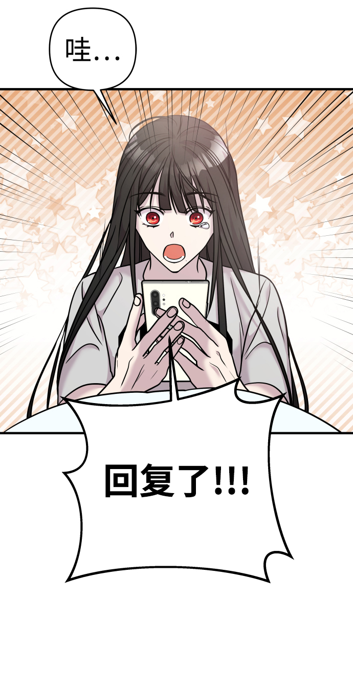 第14话92