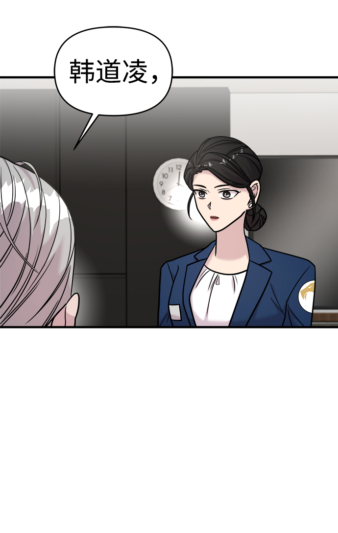 第19话80
