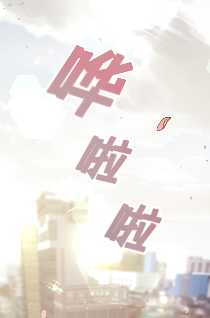 第1话5