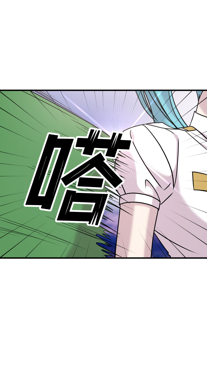 第15话56