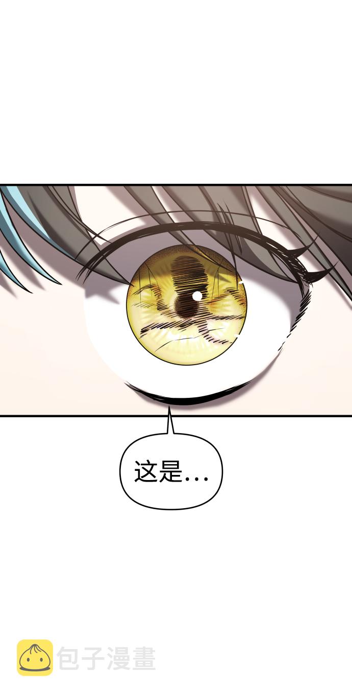 第15话80