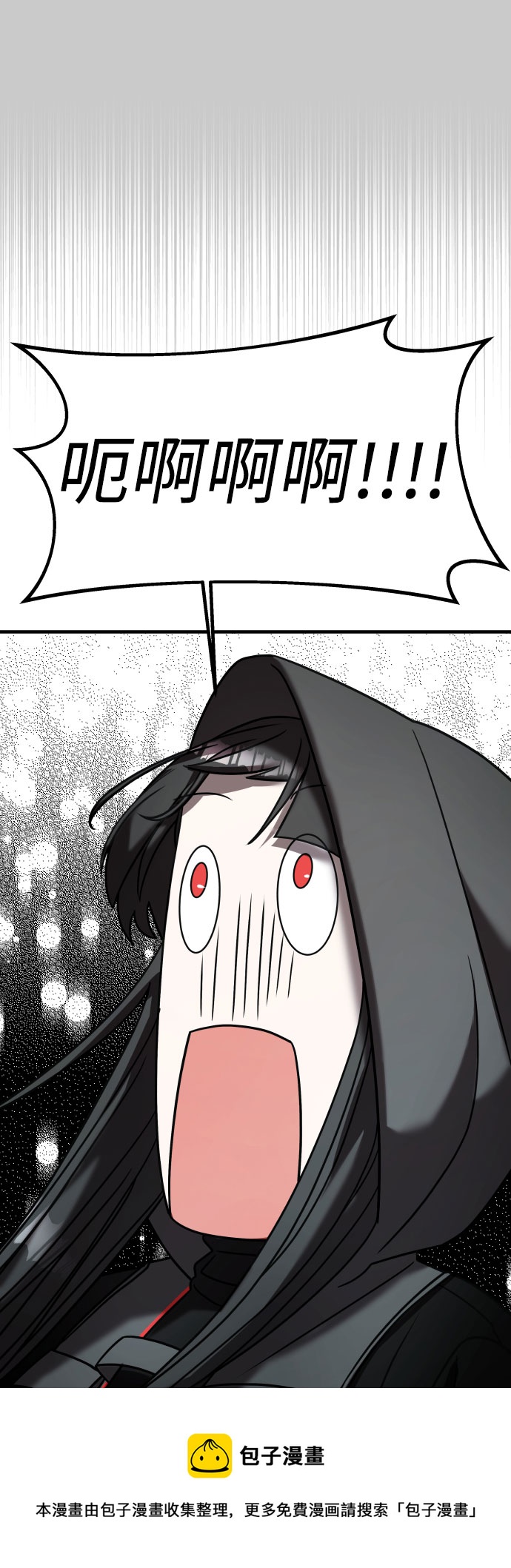 第16话49