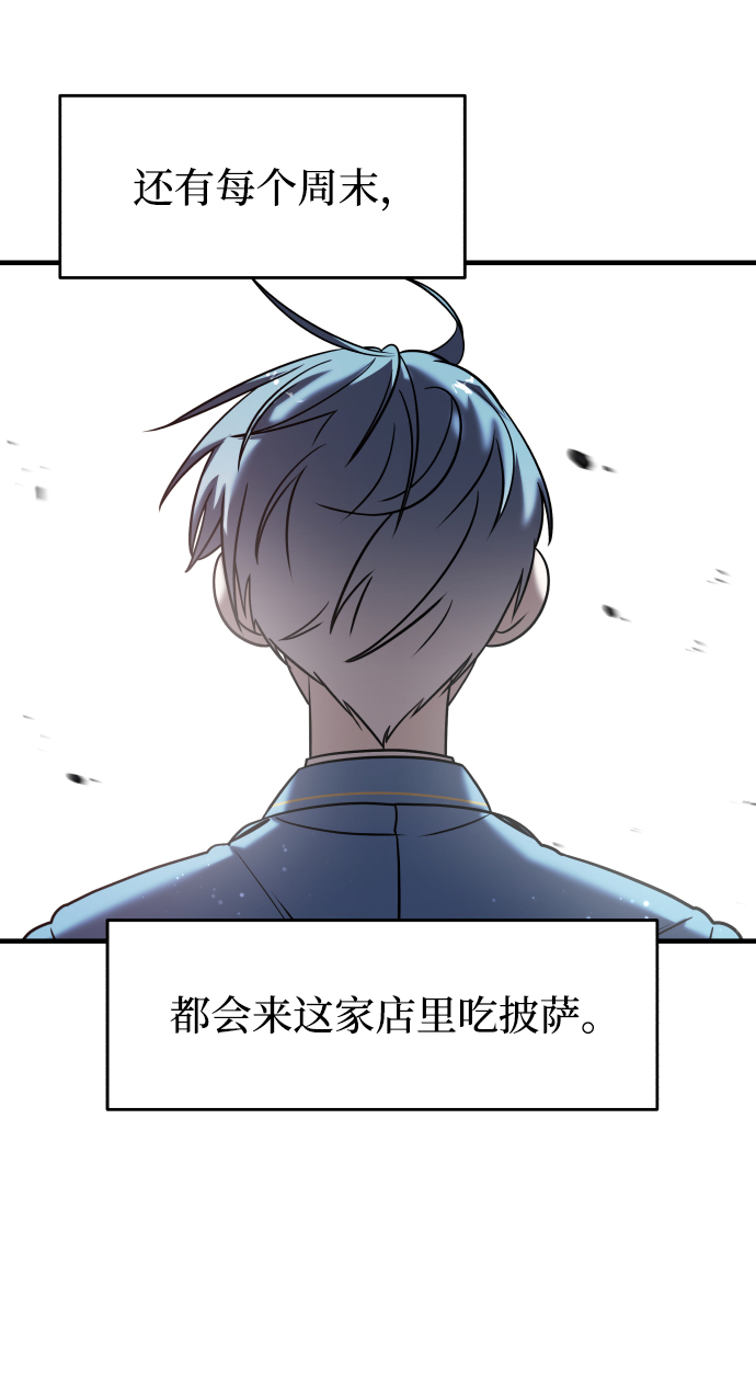 第14话64