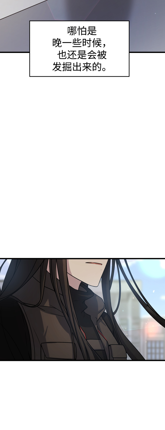 第2话62