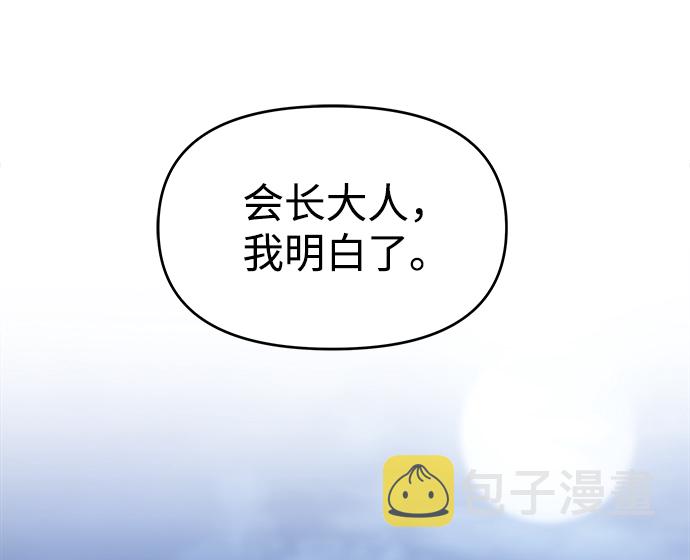第19话59